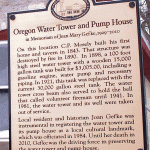 Oregon Water Tower and Pump House