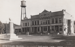 Old building and water tower